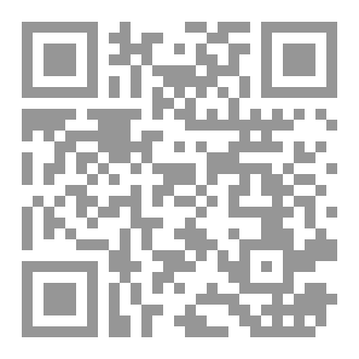 Qr Code قصة لعبة الصداقة