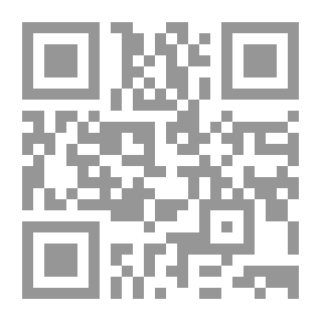 Qr Code ما هي الديموقراطية: حكم الاكثرية أم ضمانات الأقلية