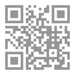 Qr Code نيل الأوطار من أسرار منتقى الأخبار ج 13