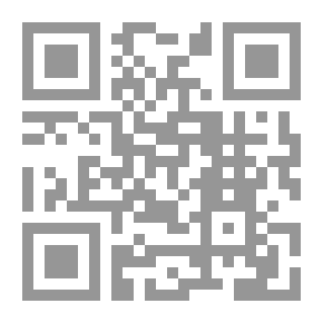Qr Code رحلة الإنسان من عالم الذر حتى حياة البرزخ