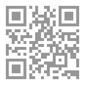 Qr Code كيف تقرأ الطبيعة البشرية
