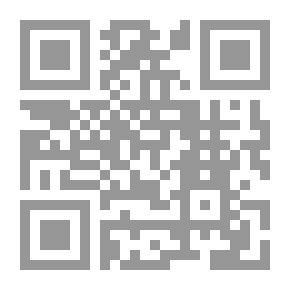 Qr Code التمهيد في النحو