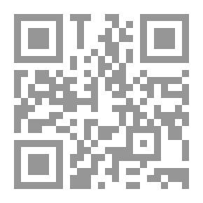 Qr Code Federal Bureau of Investigation FOIA Documents - Unidentified Flying Objects