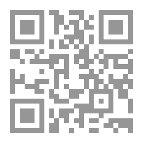 Qr Code الفضاء في صور