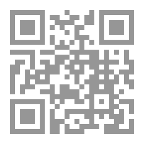 Qr Code ملحقات رسائل كلامية وفلسفية