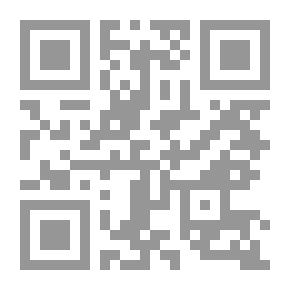 Qr Code الخيل والليل