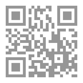 Qr Code الجزيرة العربية في الوثائق البريطانية (نجد والحجاز) - المجلد الرابع - 1919 م