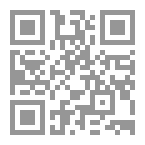 Qr Code صائغ كندي 1879-1881