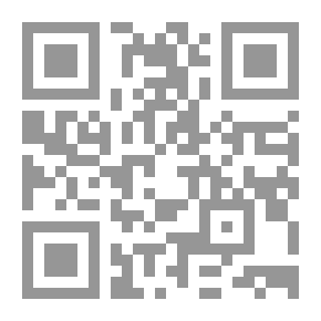 Qr Code أنيس المحبين وبهجة الموالين