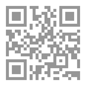 Qr Code الموضوعات في الآثار والأخبار، عرض ودراسة