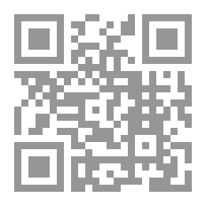 Qr Code مواجهة الاختفاء القسرى فى المواثيق الدولية والتشريع المصرى