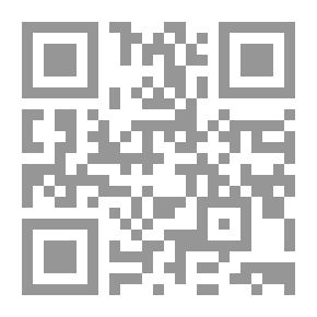 Qr Code الله والملأ : رسالة إلى بن لادن