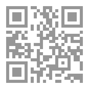 Qr Code بحوث ومقالات من هدي الإسلام
