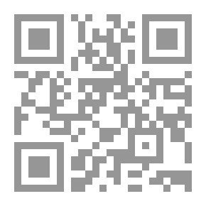 Qr Code منزل السيدة البدينة رواية لـ تامر إبراهيم