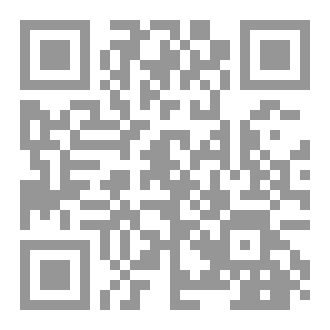 Qr Code Enrich your Reading 17