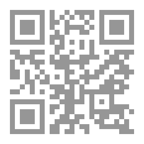 Qr Code لغز العقد المفقود (قصص بوليسية للأولاد) (3#)