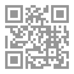 Qr Code البدع وما يتصل بالأموات والقبور