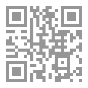Qr Code الدليل التطبيقي لإعداد خطة تسويقية فعالة