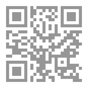 Qr Code فعالية استخدام المنظمات المتقدمة في تنمية المفاهيم النحوية لطلاب المرحلة الثانوية في التحصيل الدراسي