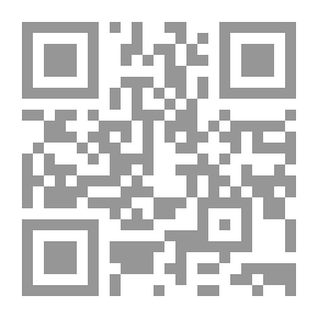 Qr Code المناقب juz 4