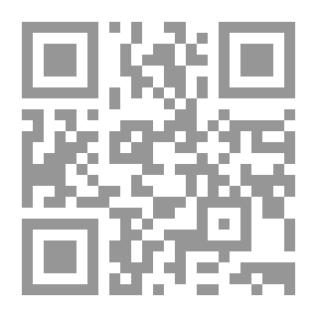 Qr Code الإيمان و الحُب