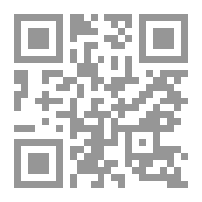 Qr Code Young Sioux Warrior
