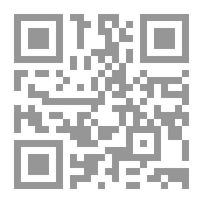 Qr Code العلوم