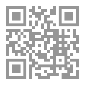 Qr Code فيزياء الاشعاع قياساته وتطبيقاتها العملية