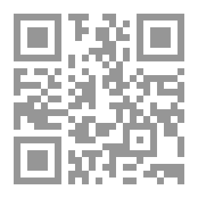 Qr Code قاموس الرياضيات الألمانية الإنجليزية.