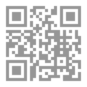 Qr Code لغة الصحراء