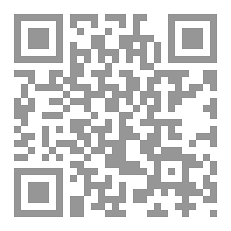 Qr Code Gudniinka - الختان