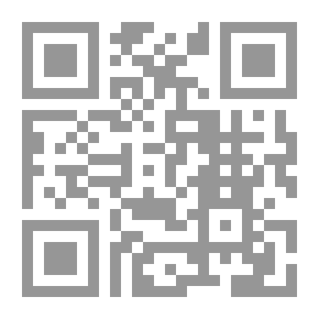 Qr Code كيف تضاعف حسناتك