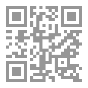 Qr Code قضايا السياق الدلالية عند المفسرين