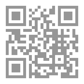 Qr Code إبستمولوجيا المعنى والوجود نقد التطورية