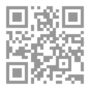 Qr Code نظرة في المنهج الاجتهادي للفقيه المجدد السيد محمد حسين فضل الله