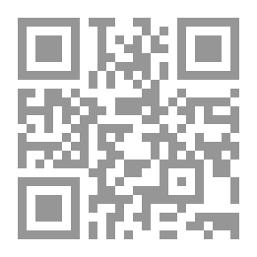 Qr Code Bibliography And Bibliographic Control; Its Modern Tools And Institutions - With A Guide For Preparing Bibliographies