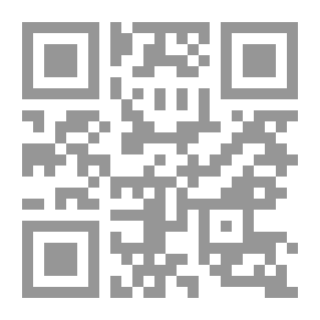 Qr Code شريعة الآيات