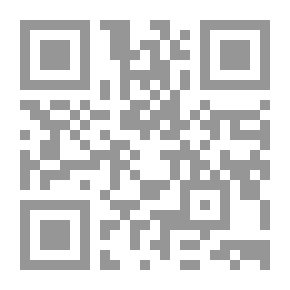 Qr Code Beggars And Arrogant