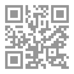 Qr Code مجلة الأزهر شوال 1435 أغسطس 2014