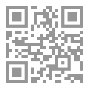 Qr Code جزء الولاء والبراء: