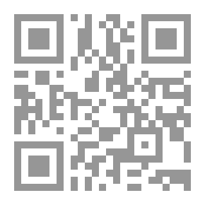 Qr Code الطفل ؛ نموه - ذكاؤه - تعلمه