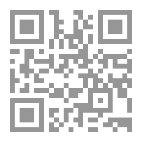 Qr Code And On That Night