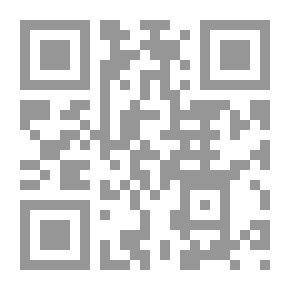 Qr Code النظام القانوني للمرافق العامة في ليبيا - دراسة تحليلية مقارنة