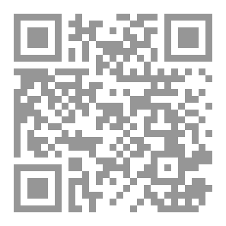 Qr Code الهندسة البشرية