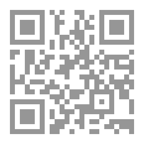 Qr Code طرائف عربية