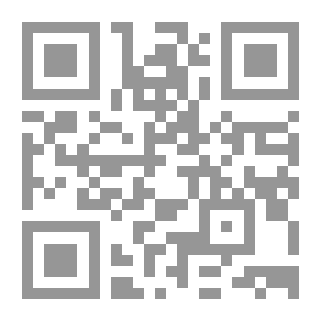 Qr Code تطور الزخرفة المعمارية