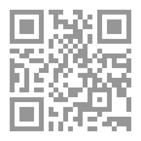 Qr Code الحلقة 3
