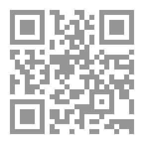 Qr Code آليات السرد في الشعر العربي المعاصر