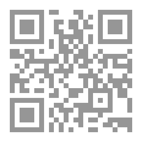 Qr Code أحاديث عن فيصل والتضامن الإسلامي