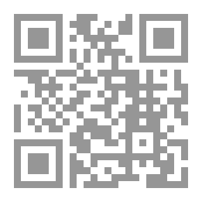 Qr Code قصاصات ورق